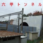 ガウスの歴史を巡るブログ（その日にあった過去の出来事）