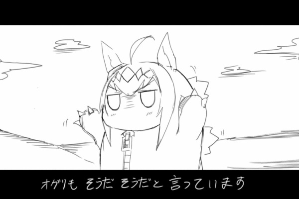 パカ娘速報 ウマ娘まとめブログ シンデレラグレイ