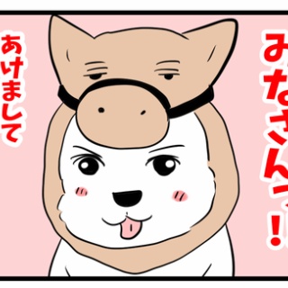 ちーちゃんっ🐾