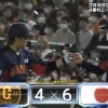 【巨人vs.侍ジャパン】侍ジャパン、甲斐のタイムリーでリードを2点に広げる