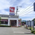 夏季限定『冷やしぶっかけ肉汁うどん』を食してみた。長野県高森町『肉汁うどん　いちだ家。』
