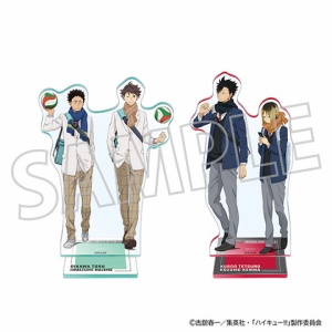 ハイキュー!! ぴょんコレ アクリルスタンド : アニメ＆漫画 グッズ情報