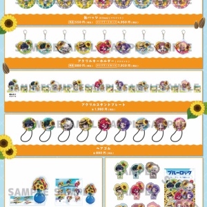 ブルーロック ビビッドカラーカンバッジ : アニメ＆漫画 グッズ情報
