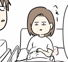 夫婦レベル1 親レベル0：交際0日婚からレベルアップする話 (54) ア