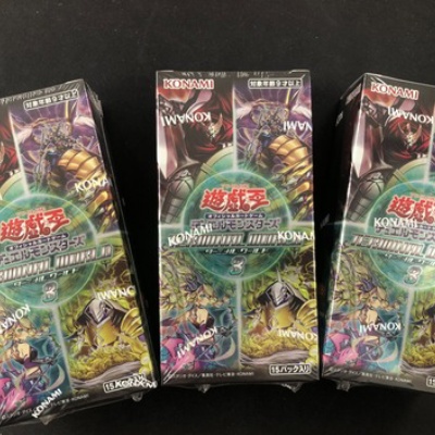 遊戯王 EXバリュー THE GOLD BOX + ABYR&CBLZ カードリスト : 遊戯と