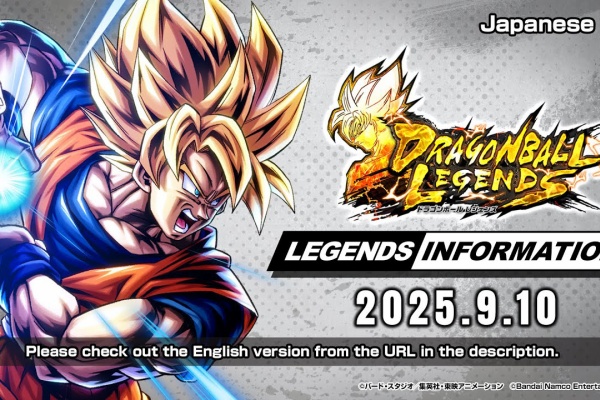 遊戯王&ドラゴンボール通販予約情報局