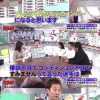 中居正広｢稲葉監督の性格的にプレミアを辞退した選手は東京五輪に選ばれないと思う｣