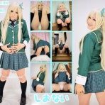 しおんずふぁーむ