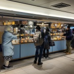 かえる通信～山口・静岡食べ歩き日誌