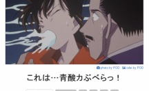 仰天 5年前に失踪したカナダ在住の男性 なぜかブラジルのアマゾンで発見される 2大陸を素足で歩き渡った模様 不思議 net