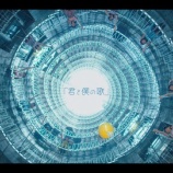 『[≠ME] バグベアさん『ノイミーの「君と僕の歌」作曲、アレンジをさせて頂きましたー』』の画像