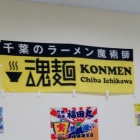 �غ��͡��������ȬȨ�٤β���