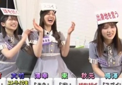 【乃木坂46】内さまに出演するなら健康診断回がよかったよな