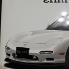 『ラスボス登場…（退職後の手続き_again』の画像