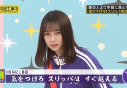 【乃木坂46】ライブで実際に『靴飛ばし』やったら怪我人発生不可避やろな......