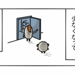 ぴぴこのうかつな日常