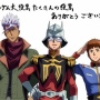 【画像】『投票に行かないとこんな悲惨な事になる』という現実が、アニメ・ゲームキッズでも一発でわかる画像がこちらｗｗｗｗｗ