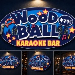 BAR WOOD BALL BLOG - バンコクの「BARウッドボール」店主のブログ -