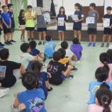 『上靴ピカピカ大作戦』の画像