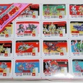 なにがでるか？おたのしみ！！ カードくじ バーコード戦士 スクラッチカード 駄菓子屋 くじ引き ジャム Jam ぶち抜きくじ
