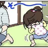 両親の近況(さくらホーム編)⑭