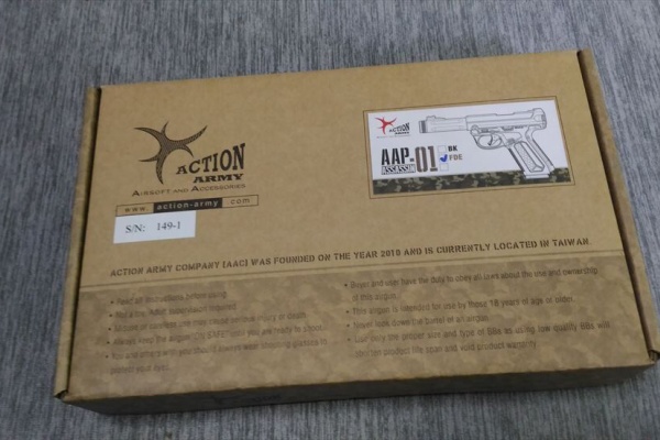 Basiroの趣味日記