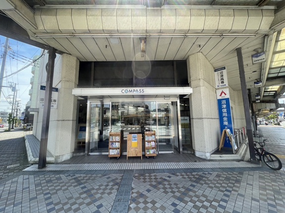 未来の研究者はここから？自由研究のヒントにも進路選びにも。ぬまつー基地近くのぬましんコンパスで合同サマーカレッジ開催。