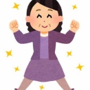 専業主婦時代は毎日ヒステリーだった母が働き始めた結果ｗｗｗ