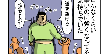 まめねこまめこページ まめきちまめこニートの日常 Powered by ライブドアブログ