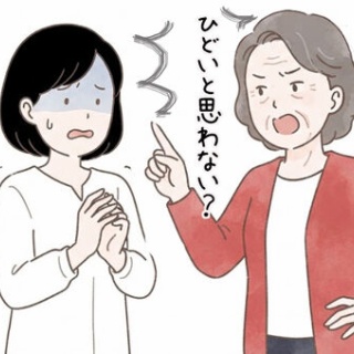 ５０代主婦、とりあえず書きます
