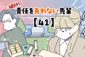 livedoor
