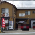 なすソバむらた【なすソバ＋焼餃子】＠静岡市清水区神田町