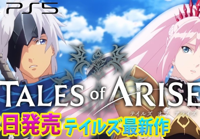 【悲報】ゲーム系Youtuber、新作テイルズを爆速攻略してしまう・・・