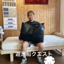 オーダーまくら☆