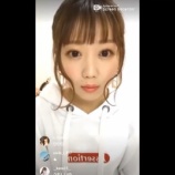『[イコラブ] みりにゃのインスタライブに指原Ｐ降臨【動画あり】【=LOVE(イコールラブ)】』の画像