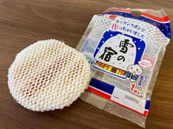『雪の宿』が『ニトリ』とコラボ？！『ニトリ』から『「雪の宿」キッチンスポンジ』発売！買ってみた。