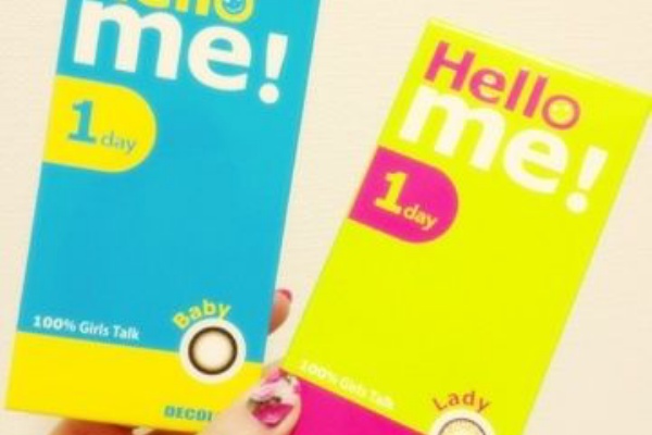 おまめカラコン Hello Me 1day着用レポ Decolog 1 2 カラコン情報館 おすすめ ドンキ カラコン情報館