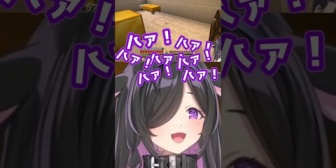 【にじさんじ】出る前に止めることができた夜牛詩乃「おしっ…お引越しです」