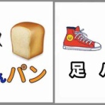 大人と子どものピアノ教室より
