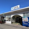 シーズン到来！　岡山日生、かきおこのすすめ。〜岡山県日生　お好み焼 あらた〜