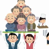 『【悲報】20代さん「手取り、マジで少なすぎ！政府から常に人生の楽しみや希望を奪われている気分です・・・」』の画像