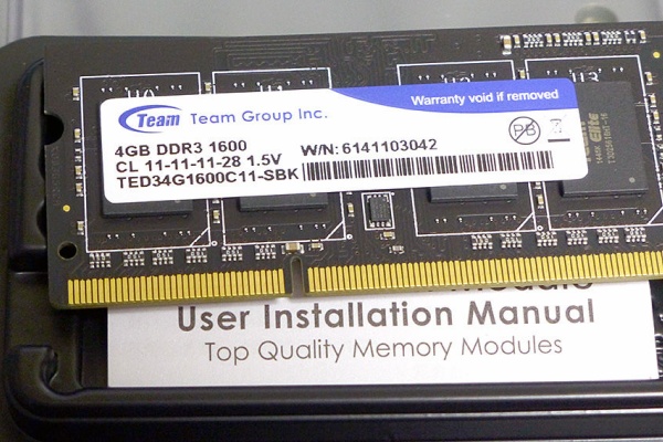 六畳間に17台 - PC-BM10