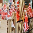 日本の富士山近くのお土産屋、堂々と旭日旗商品を販売…議論＝韓国の反応
