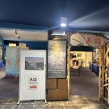 『鯨館企画展「2011.3.11 東日本大震災から15年被災と復興の姿」』の画像