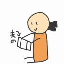 こんな訳で火曜日の更新遅れました