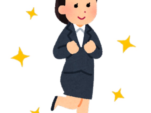 女上司(38)「結婚してみたかったなw」ワイ(26)「もらってあげましょうか？w」→こうなる・・・