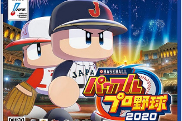 速報 保管庫 Alt フラゲレビュー