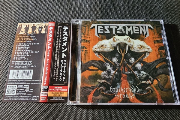 シン・HM/HR廃盤ハンター猟盤日記 - □レーベル キングレコード