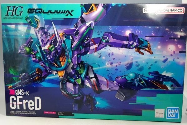 G-01格納庫2（仮）