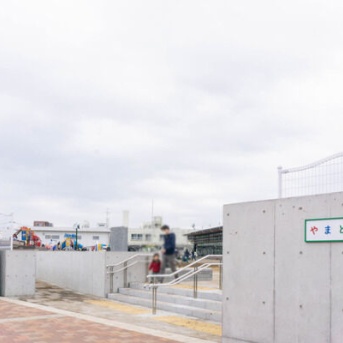 やまと公園で出店やキッチンカーの集まるイベント開催するみたい。5月18日